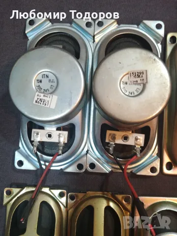 Високоговорители 21 бр.  -  11, снимка 2 - Друга електроника - 47469634