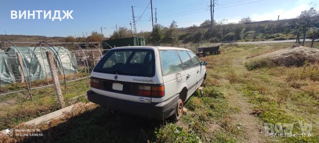 пасат бензин на части passat, снимка 3 - Други ценни предмети - 47818601