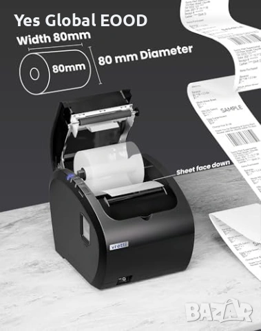 Vretti 80mm термален POS принтер USB LAN, снимка 5 - Друга електроника - 53616878