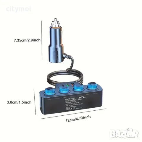 Разклонител за запалка 7-в-1, бързо зарядно за телефон с 3 USB порта и 4 букси за запалка, снимка 3 - Аксесоари и консумативи - 50277510