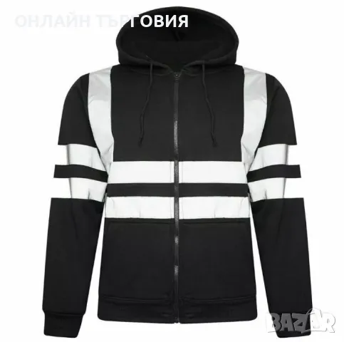 Ватирано мъжко яке с качулка🔝