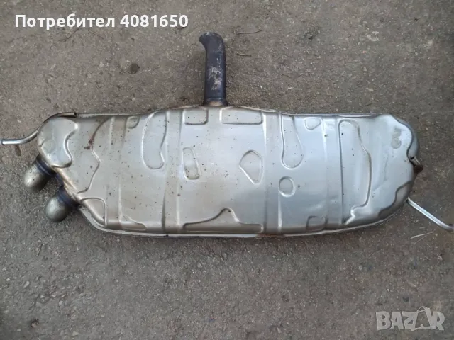 Задно гърне VW Touran 1.9TDI Golf V