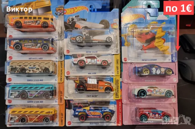 Hot Wheels колички / моделчета, снимка 3 - Коли, камиони, мотори, писти - 55929367