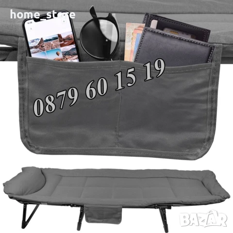 Сгъваемо походно легло тип шезлонг, шезлонг походно легло 190 см, снимка 7 - Градински мебели, декорация  - 50661598
