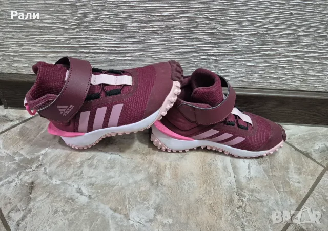 Adidas Fortatrail боти 