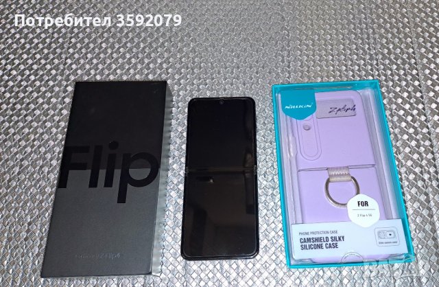 Samsung Z Flip 4, снимка 3 - Samsung - 44202846