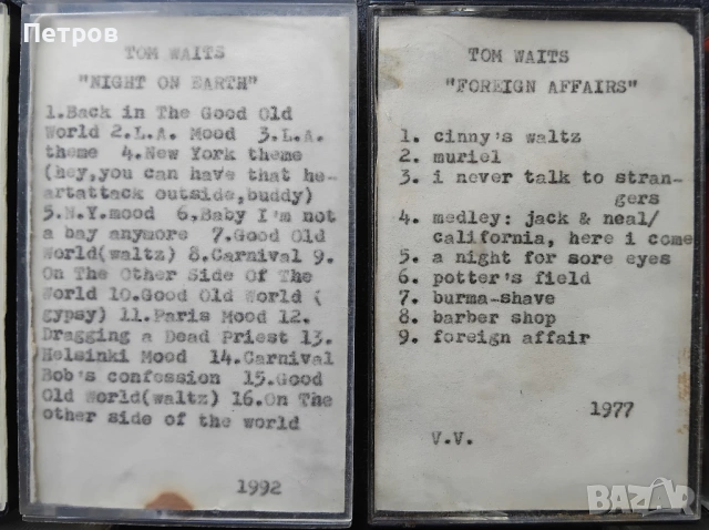 15 бр. албуми на касетки на Том Уейтс , снимка 5 - Аудио касети - 53095311
