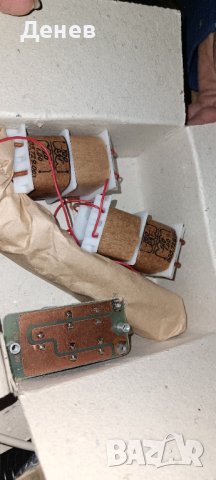 Нови ремонтни комплекти за радиостанция ЛЕН Б, снимка 3 - Друга електроника - 39397545