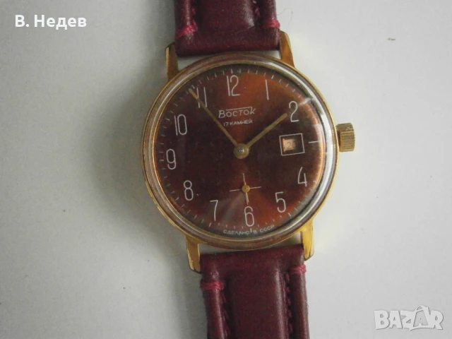 WOSTOK cal. 2605, 17 jewels, Au 10, made in USSR – малки секунди + дата! ТОП!