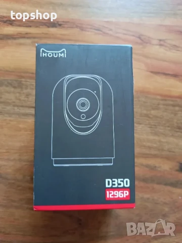 НОВА IHOUMI D350 1296P WiFi IP камера / бебефон с нощно виждане, детектор на движение..., снимка 5 - Бебефони - 50575758