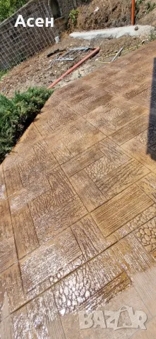 Щампован Бетон , снимка 5 - Други ремонти - 47376116