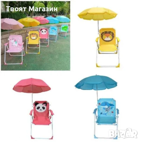 Детски сгъваем стол с чадър – забавление и комфорт навън, снимка 11 - Други - 51081229