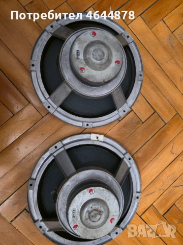 Продавам:Два басови 12"инчови говарителя L121-4, снимка 5 - Тонколони - 52335935