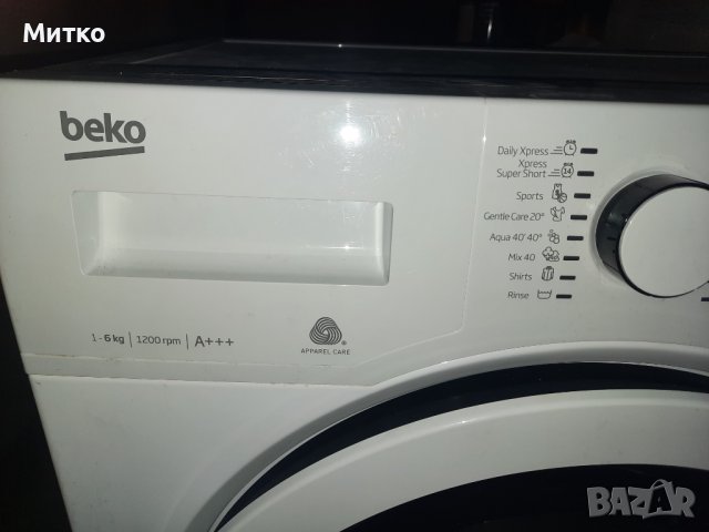 Работеща Пералня Беко beko WTV 6633 BO за части, снимка 5 - Перални - 42653533
