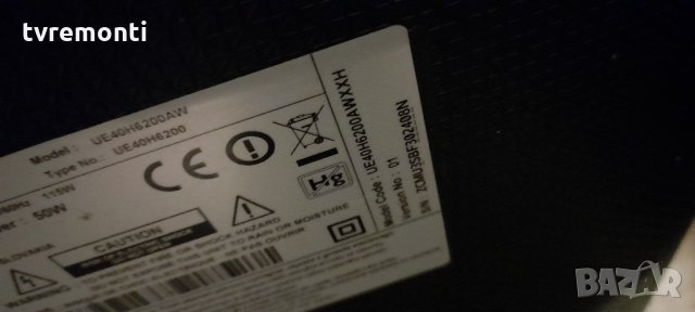 лед диоди от дисплей CY-GH040CSLV1H от телевизор SAMSUNG модел UE40H6200, снимка 3 - Части и Платки - 34661461