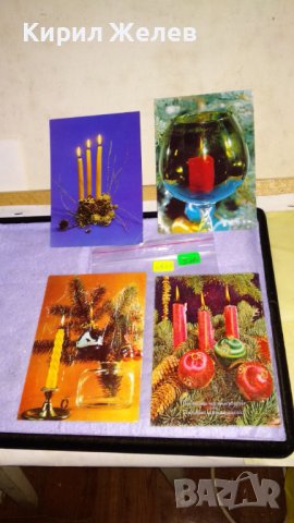 ЛОТ 4 СТАРИ ПОЩЕНСКИ КАРТИЧКИ ТЕМА НОВА ГОДИНА КОЛЕДА ЗИМНИ ЧЕСТИТКИ ПРАЗНИЦИ 6565