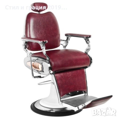 Бръснарски стол Moto Stil - бордо/черен, снимка 4 - Бръснарски столове - 44635641
