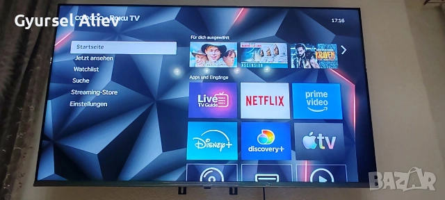 Смарт телевизор , снимка 7 - Приемници и антени - 53099744