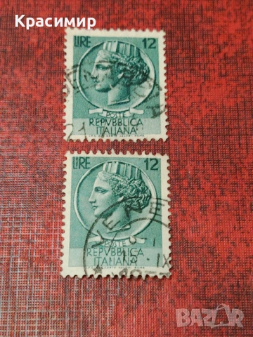 12 лири 1953. Крилато Колело! Пощенски марки. , снимка 10 - Филателия - 53078652