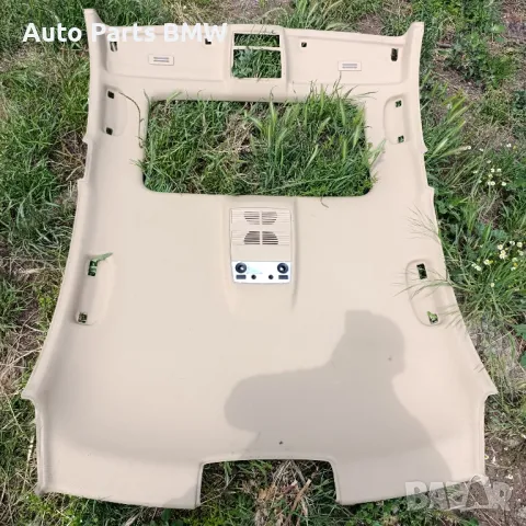 Таван BMW E60 с шибидах
Таван БМВ Е60 с люк, снимка 2 - Части - 50435845