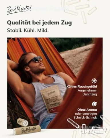 Нови 250 броя филтри с активен въглен Xtra Slim 6 мм двустранни керамични, снимка 6 - Други - 56010338