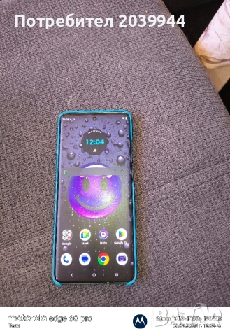 Здравейте!Продавам Моторола ейдж 40 нео, снимка 3 - Motorola - 51785173