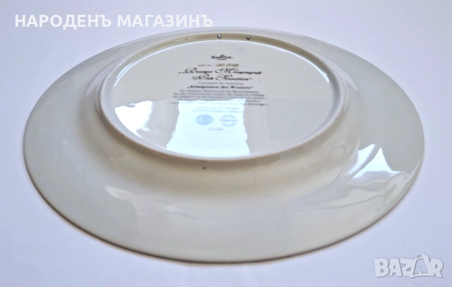 ROSENTHAL - Немски порцелан Голяма дизайнерска чиния за стена с дълбочина или плато поднос, снимка 9 - Други ценни предмети - 53786089