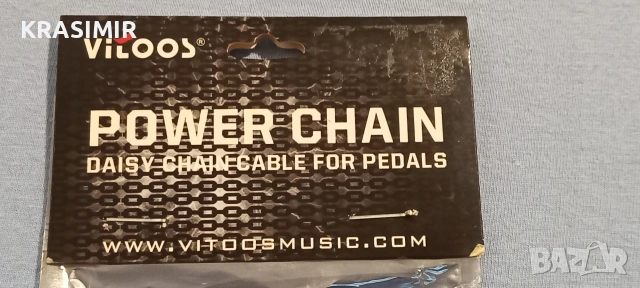 Захранващи кабели за ефекти "POWER CHAIN ".