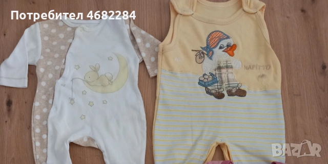 Ромпър за новородено бебе, снимка 3 - Бодита за бебе - 53052773