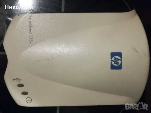 HP Jetdirect 175x