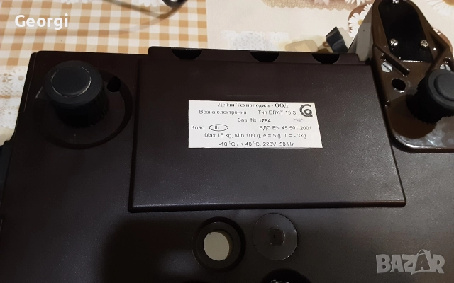 Кантар везна по БДС и НАП., снимка 9 - Везни - 52648708