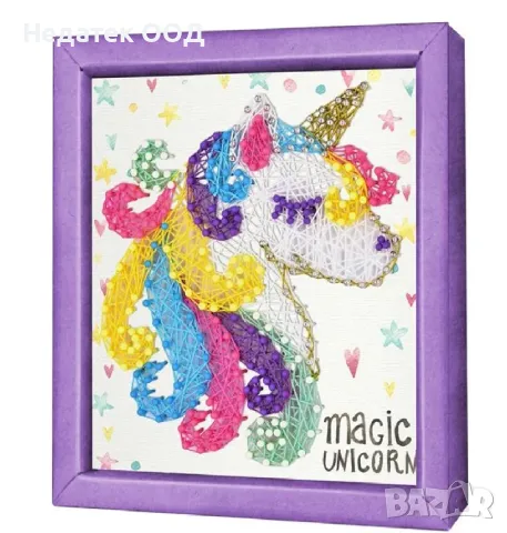 Детски гоблен, Еднорог, 9х4х24 см, снимка 2 - Образователни игри - 49554015