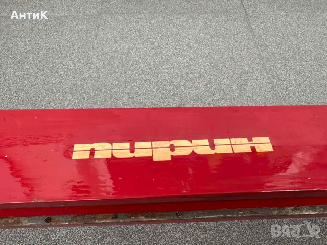 Соц Дървени Ски Пирин 