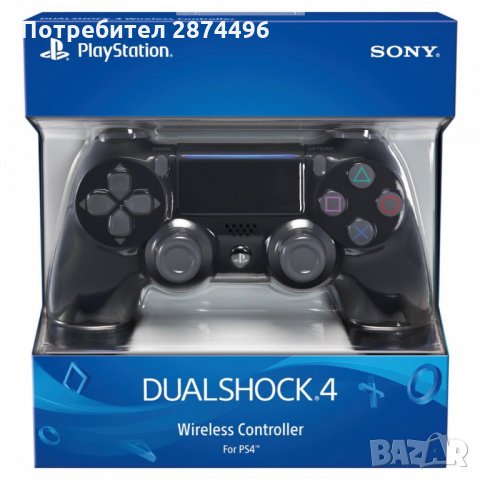 2878 Безжичен Джойстик DUALSHOCK за PlayStation 4