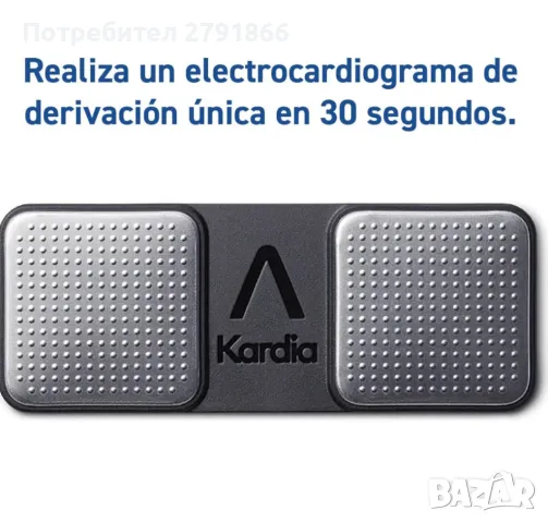 KardiaMobile Omron Персонален ЕКГ монитор – Запис у дома – Открива AFib и нередовни аритмии , снимка 7 - Други - 48249627