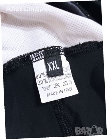 Клин за колоездене , снимка 4 - Спортни дрехи, екипи - 33998028