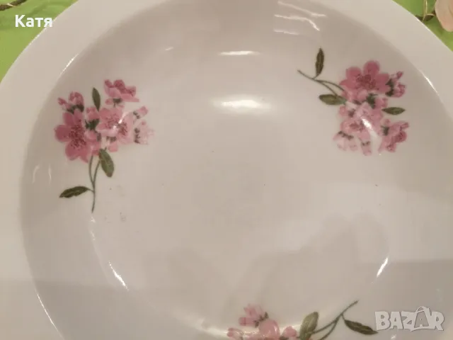  Порцеланова купа "Дянко Стефанов", Разград, снимка 2 - Чинии - 50061318