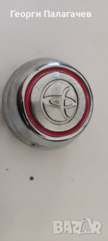 Оригинална капачка за джанта Toyota Celica