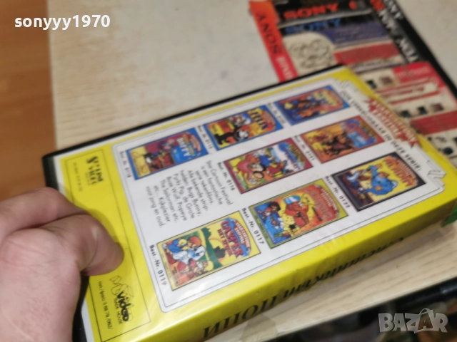 POPEYE-VHS 0201260925, снимка 8 - Други жанрове - 52952433