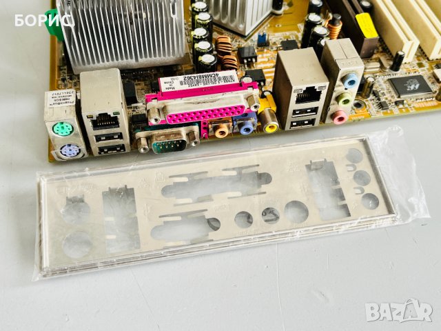 ASUS A7N8X-E DELUXE - socket А (+ CPU), снимка 1 - Дънни платки - 44175608