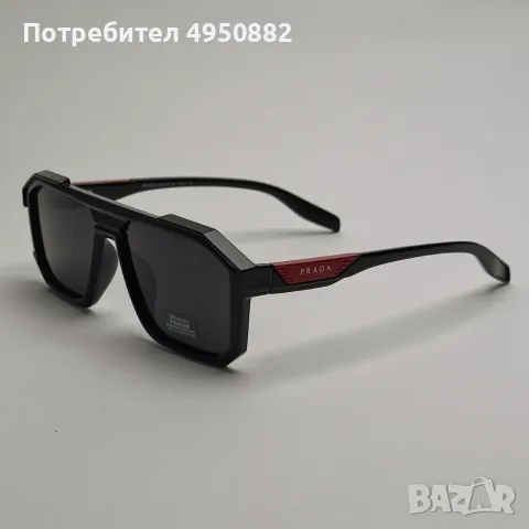 Слънчеви очила Prada Limited Edition поляризирани, нови, черни и кафяви, снимка 9 - Слънчеви и диоптрични очила - 56162110