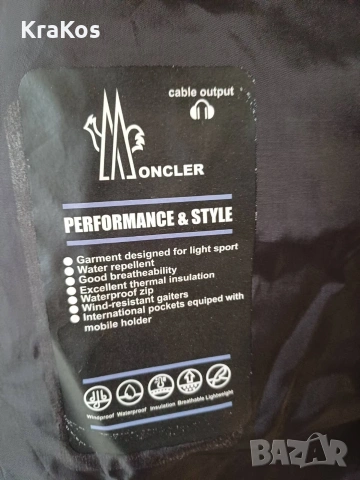 Нов голям дамски елек с гъши пух, снимка 4 - Якета - 53754957