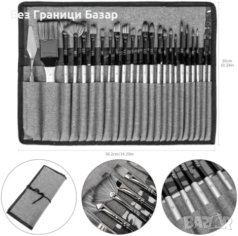 Ново H&B 24 броя комплект четки за рисуване акрил масло акварел + калъф, снимка 2 - Други стоки за дома - 53669448