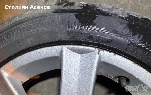 16 ки със зимнигуми 4х108 /195.55.16, снимка 11 - Гуми и джанти - 52093345