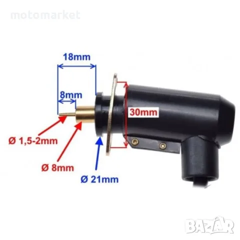 Автоматичен/Електрически смукач CPI 50cc 21/8mm