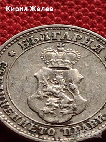 МОНЕТА 10 стотинки 1912г. ЦАРСТВО БЪЛГАРИЯ СТАРА РЯДКА ЗА КОЛЕКЦИОНЕРИ 36292, снимка 10 - Нумизматика и бонистика - 39787534