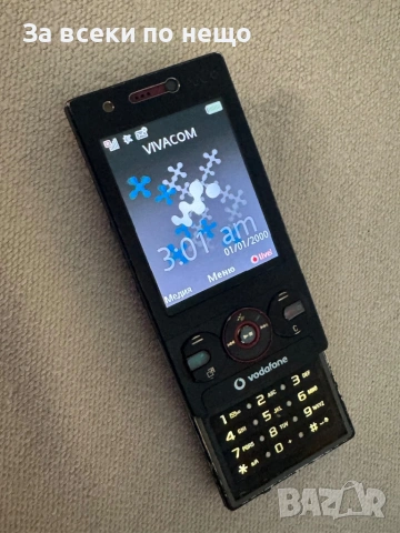 Sony Ericsson W715 , Walkman