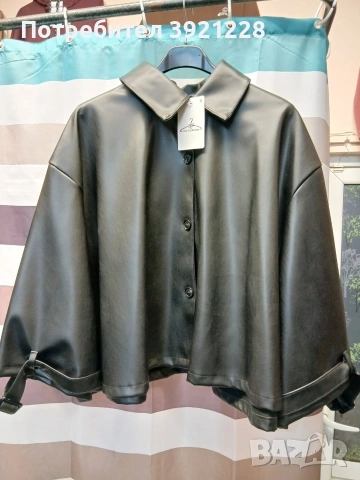 Дамско яке с 3/4 ръкав, снимка 3 - Якета - 53710861
