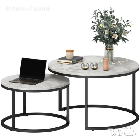 Комплект масички за кафе HOMCOM, 2 кръгли масички за вмъкване, снимка 2 - Маси - 51873797