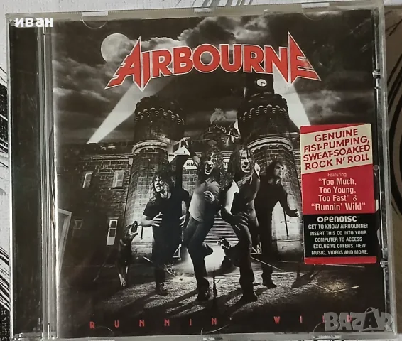 Airbourne - Runnin' Wild 2007